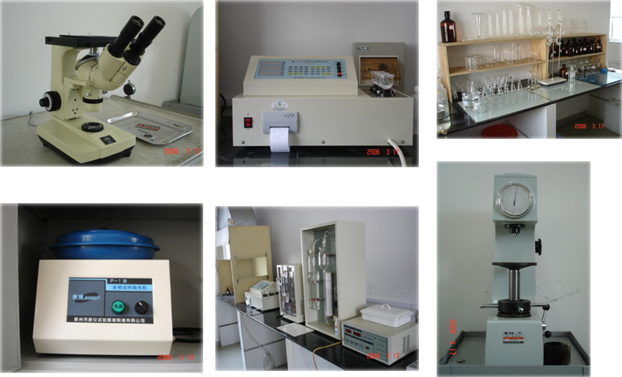 ������Ӳ�������������O(sh��)��